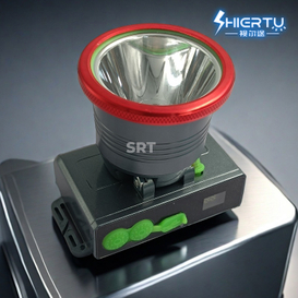 Shiertu LED锂HeadLamp-V595 
