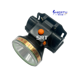 防水超亮LED头灯-5206 