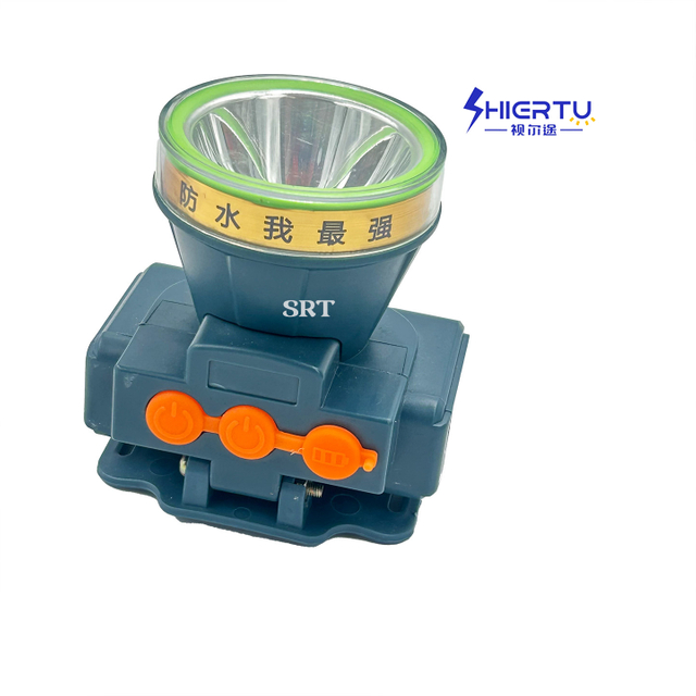 超长效防水锂电头灯-A58