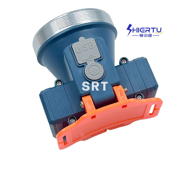 反向充电户外探险充电头灯-5209