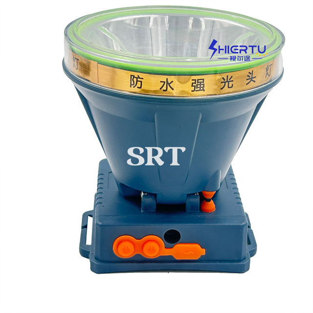 超强锂电日常生活防水头灯-A78