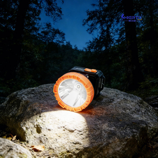 视尔途 78MM灯杯明亮充电头灯-8002