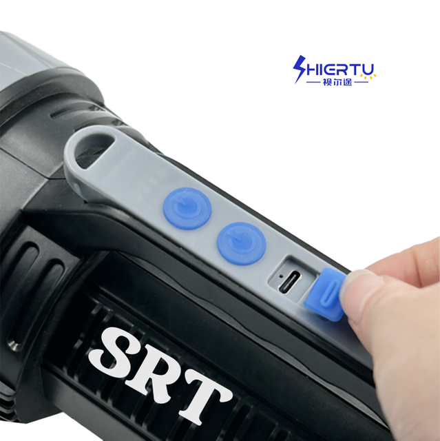 轻量化设计超高亮度便携式探照灯-1105