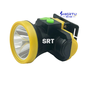 轻型家用户外照明头灯